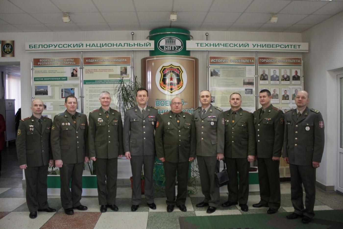 Делегация офицеров-финансистов Республики Сербия